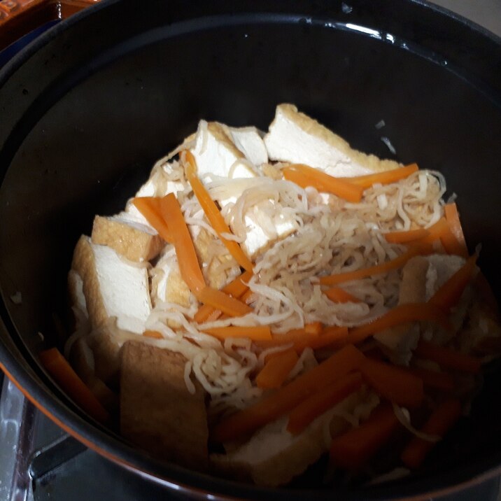 Staubで厚揚げと切り干し大根の煮物 レシピ 作り方 By れもん 楽天レシピ Staubで厚揚げと切り干し大根の煮物 レシピ 作り方 By れもん 楽天レシピ